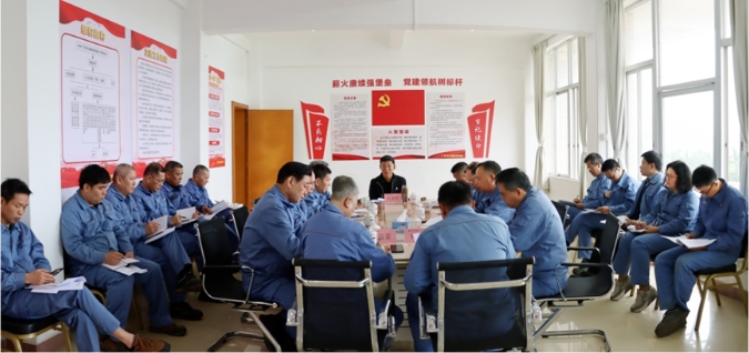 廣東茂化建集團(tuán)黨委召開貫徹中央八項(xiàng)規(guī)定精神學(xué)習(xí)教育部署啟動會